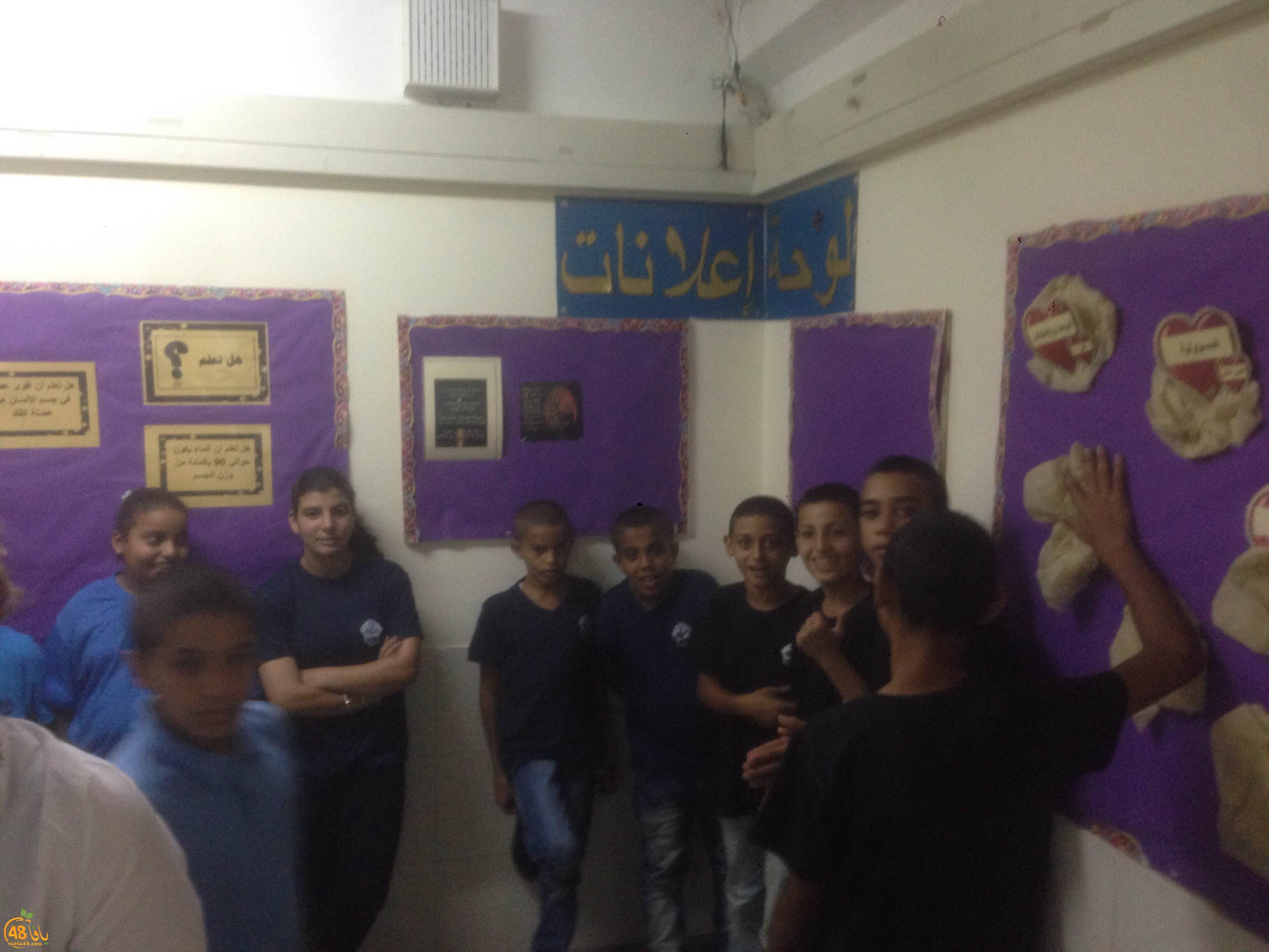 dar el 7ekma (7).JPG